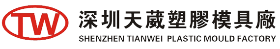 關(guān)于沖壓模具制造選用的原則有哪些？