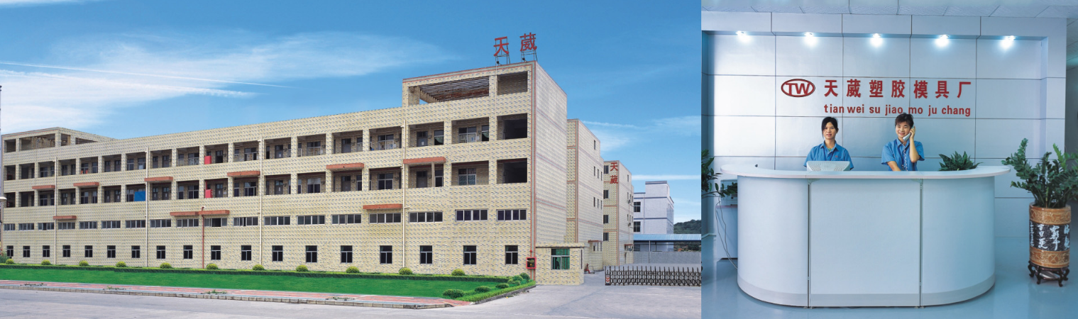電鑄模具是什么？
