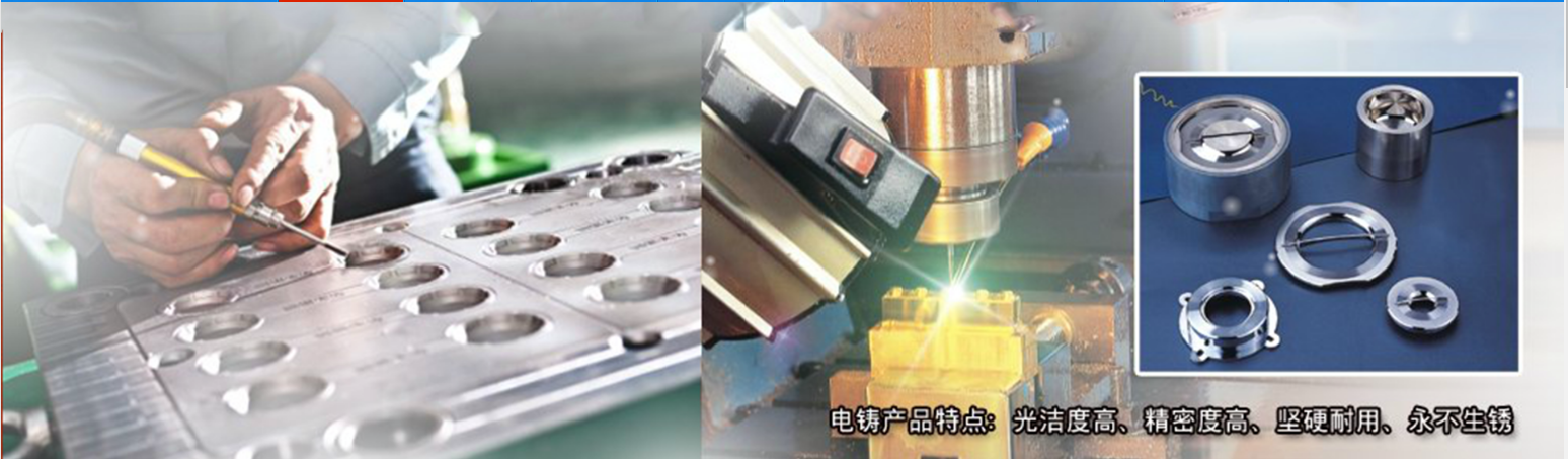 壓鑄模具和塑膠模具的分別具備什么特質(zhì)呢？
